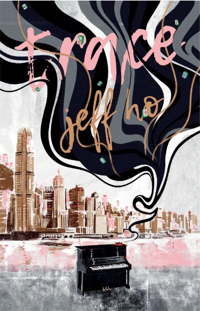 trace by Jeff Ho - Book Cover